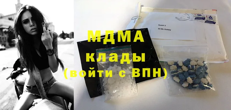 MDMA кристаллы  закладка  мега вход  Игарка 